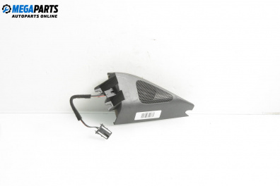 Високоговорител за Volkswagen Passat V Variant B6 (08.2005 - 11.2011)