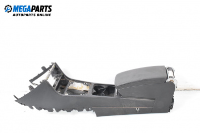 Подлакътник за Volkswagen Passat V Variant B6 (08.2005 - 11.2011)