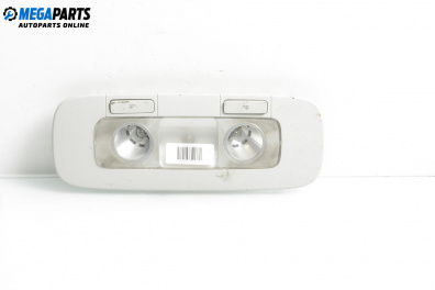 Плафон за Volkswagen Passat V Variant B6 (08.2005 - 11.2011)