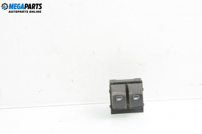 Бутони ел. стъкла  за Audi A3 Hatchback II (05.2003 - 08.2012)