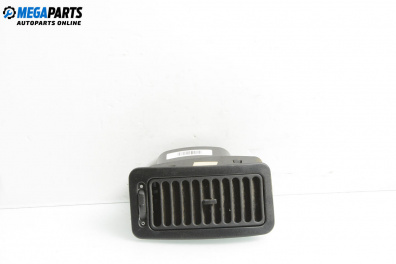 Духалка парно за Volkswagen Polo Variant (04.1997 - 09.2001)