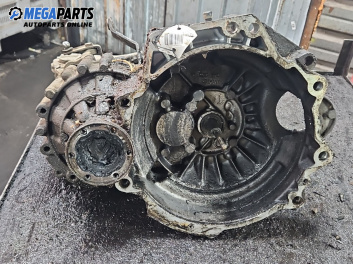 Ръчна скоростна кутия за Volkswagen Polo Variant (04.1997 - 09.2001) 1.6, 101 к.с.