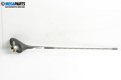 Антена за Peugeot 307 Station Wagon (03.2002 - 12.2009)