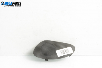 Високоговорител за Peugeot 307 Station Wagon (03.2002 - 12.2009)