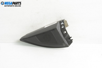 Високоговорител за Opel Signum Hatchback (05.2003 - 12.2008)