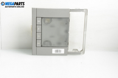 Плафон за Opel Signum Hatchback (05.2003 - 12.2008)