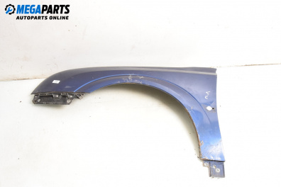 Калник за Opel Signum Hatchback (05.2003 - 12.2008), 4+1 вр., хечбек, позиция: предна, лява