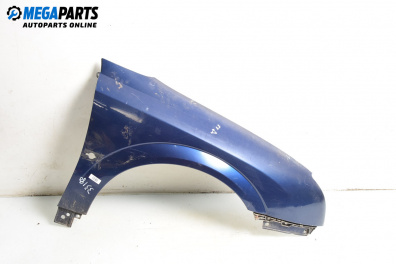 Калник за Opel Signum Hatchback (05.2003 - 12.2008), 4+1 вр., хечбек, позиция: предна, дясна