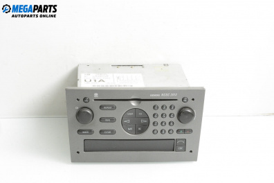 CD плеър за Opel Signum Hatchback (05.2003 - 12.2008)