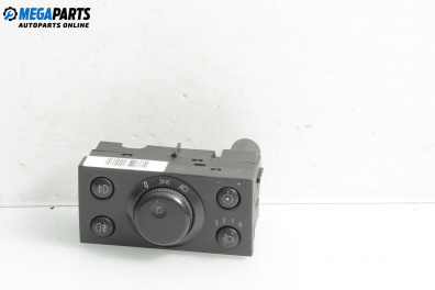 Ключ светлини  за Opel Signum Hatchback (05.2003 - 12.2008)