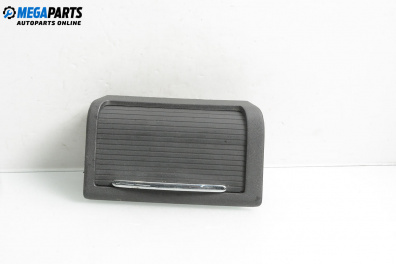 Пепелник за Opel Signum Hatchback (05.2003 - 12.2008)