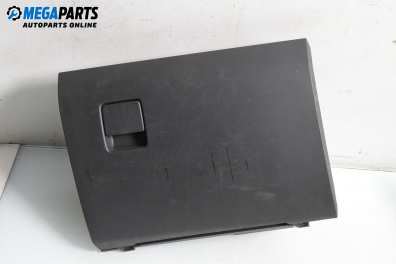 Жабка за Opel Signum Hatchback (05.2003 - 12.2008)