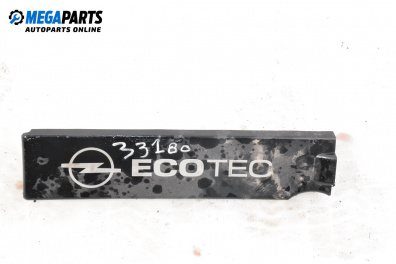 Декоративен капак двигател за Opel Signum Hatchback (05.2003 - 12.2008)