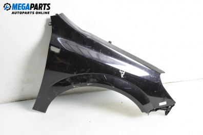 Калник за Opel Astra H Hatchback (01.2004 - 05.2014), 4+1 вр., хечбек, позиция: предна, дясна