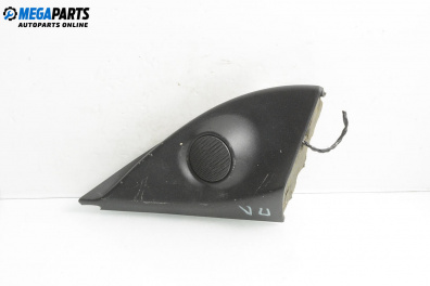 Високоговорител за Opel Astra H Hatchback (01.2004 - 05.2014)