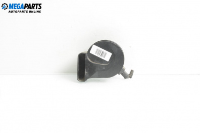 Клаксон за Volvo XC70 Cross Country I (10.1997 - 08.2007)