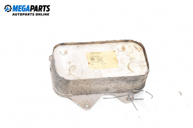 Маслоохладител за Audi A8 Sedan 4E (10.2002 - 07.2010) 4.2 quattro, 335 к.с.