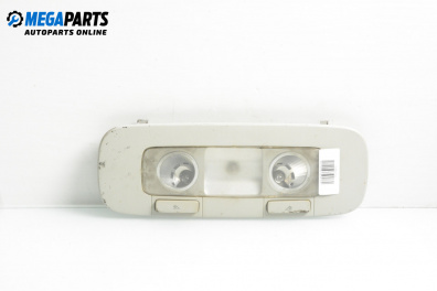 Плафон за Volkswagen Passat V Variant B6 (08.2005 - 11.2011)