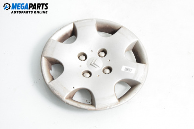 Тасове за Citroen Saxo Hatchback (02.1996 - 04.2004), хечбек (Цената е за 1 бр.)