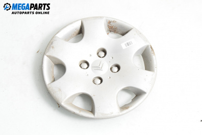 Тасове за Citroen Saxo Hatchback (02.1996 - 04.2004), хечбек (Цената е за 1 бр.)