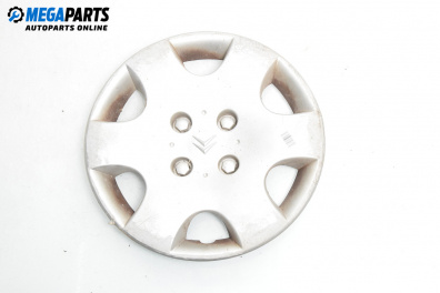 Тасове за Citroen Saxo Hatchback (02.1996 - 04.2004), хечбек (Цената е за 1 бр.)