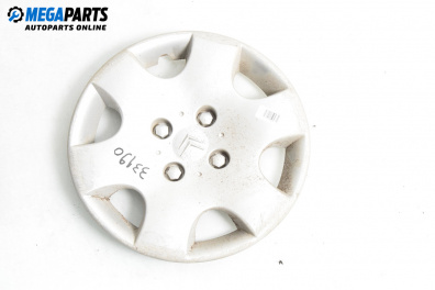 Тасове за Citroen Saxo Hatchback (02.1996 - 04.2004), хечбек (Цената е за 1 бр.)