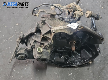 Ръчна скоростна кутия за Citroen Saxo Hatchback (02.1996 - 04.2004) 1.5 D, 57 к.с.