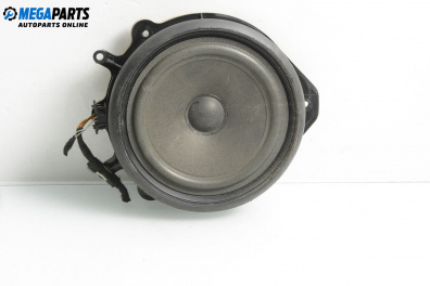 Високоговорител за Audi A4 Avant B7 (11.2004 - 06.2008)