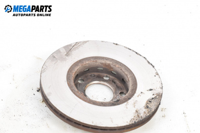 Спирачен диск за Audi A4 Avant B7 (11.2004 - 06.2008), позиция: предна