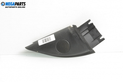 Високоговорител за Volkswagen Passat IV Variant B5.5 (09.2000 - 08.2005)