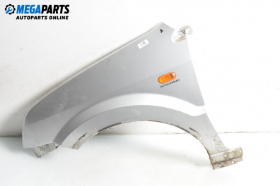 Калник за Ford Fusion Hatchback (08.2002 - 12.2012), 4+1 вр., хечбек, позиция: предна, лява