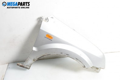 Калник за Ford Fusion Hatchback (08.2002 - 12.2012), 4+1 вр., хечбек, позиция: предна, дясна