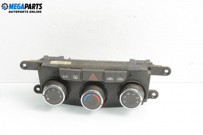 Панел климатик за Hyundai Sonata V Sedan (01.2005 - 12.2010)