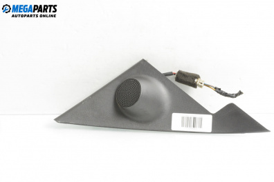 Високоговорител за Hyundai Sonata V Sedan (01.2005 - 12.2010)