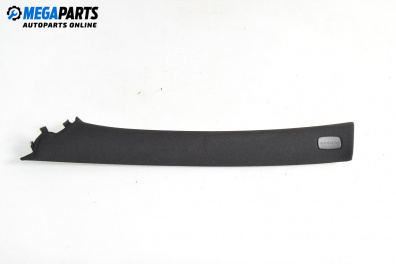 Интериорна кора за Mercedes-Benz S-Class Sedan (W221, V221) (09.2005 - 12.2013), 4+1 вр., седан