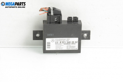 Модул за Mercedes-Benz S-Class Sedan (W221, V221) (09.2005 - 12.2013), № A 221 540 23 62