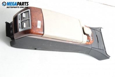 Подлакътник за Mercedes-Benz S-Class Sedan (W221, V221) (09.2005 - 12.2013)