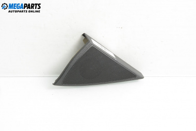 Високоговорител за Mercedes-Benz S-Class Sedan (W221, V221) (09.2005 - 12.2013)