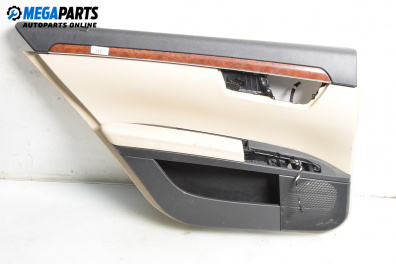 Кора врата за Mercedes-Benz S-Class Sedan (W221, V221) (09.2005 - 12.2013), 4+1 вр., седан, позиция: задна, лява