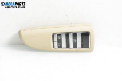 Бутон ел. стъкло  за Mercedes-Benz S-Class Sedan (W221, V221) (09.2005 - 12.2013)