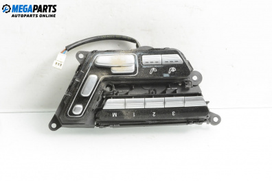 Бутони реглаж ел. седалка за Mercedes-Benz S-Class Sedan (W221, V221) (09.2005 - 12.2013), №  A2218709358