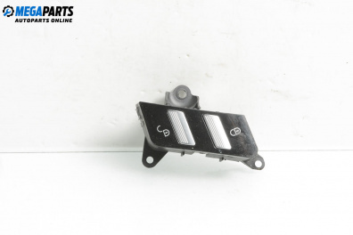 Бутон централно заключване за Mercedes-Benz S-Class Sedan (W221, V221) (09.2005 - 12.2013)