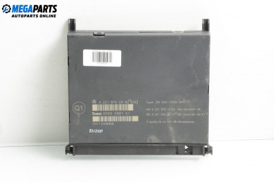 Комфорт модул за Mercedes-Benz S-Class Sedan (W221, V221) (09.2005 - 12.2013)