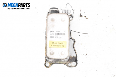 Маслоохладител за Mercedes-Benz S-Class Sedan (W221, V221) (09.2005 - 12.2013) S 500 4-matic (221.086, 221.186), 388 к.с., №  A2721800510