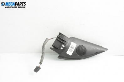 Високоговорител за Volkswagen Passat III Sedan B5 (08.1996 - 12.2001)