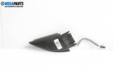 Високоговорител за Volkswagen Passat III Sedan B5 (08.1996 - 12.2001)