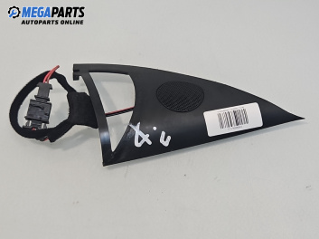 Високоговорител за Volkswagen Touareg SUV I (10.2002 - 01.2013)