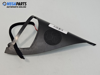 Високоговорител за Volkswagen Touareg SUV I (10.2002 - 01.2013)