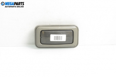 Плафон за Fiat Doblo Van I (03.2001 - 11.2009)