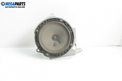 Високоговорител за Fiat Doblo Van I (03.2001 - 11.2009)